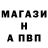Героин хмурый Mania 8