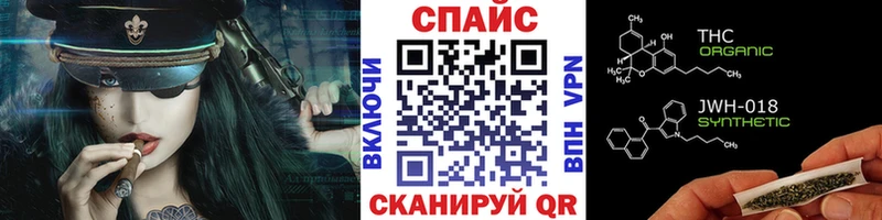 Купить  Истра  Бутират 1.4BDO 