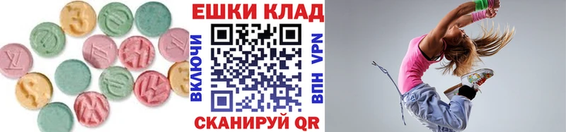 Купить закладки  Истра  Экстази Philipp Plein 