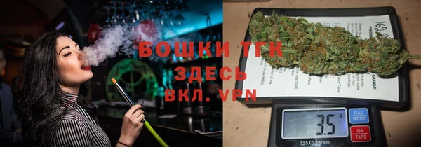 2c-b Надым