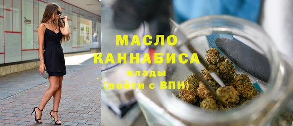 круглые Наволоки