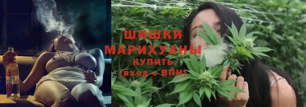 шишки Навашино