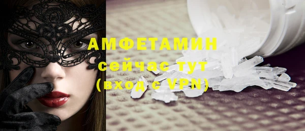 2c-b Надым