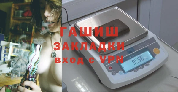 круглые Наволоки