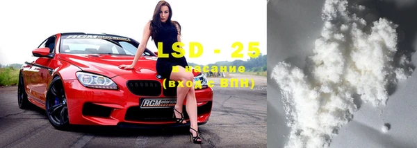 2c-b Надым