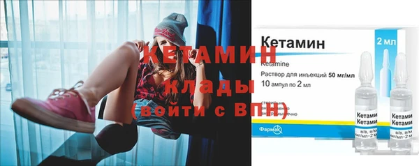 круглые Наволоки