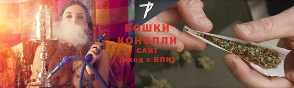 круглые Наволоки