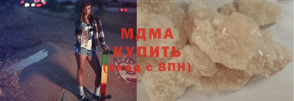 шишки Навашино