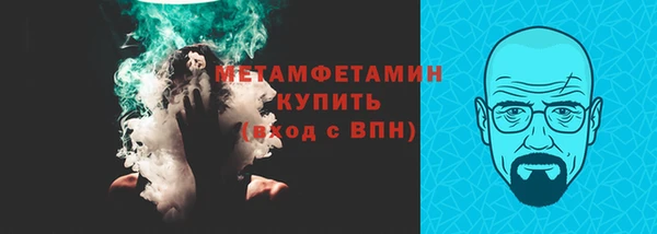 круглые Наволоки