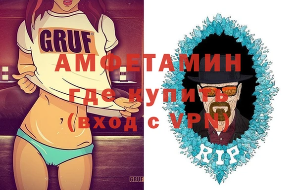 шишки Навашино
