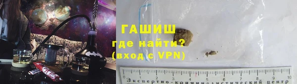 круглые Наволоки
