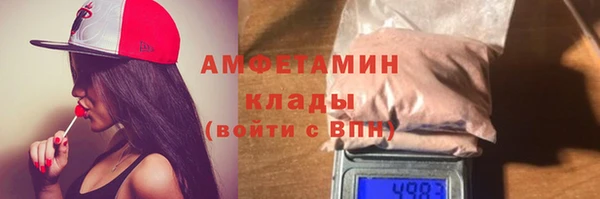 круглые Наволоки