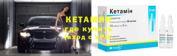 шишки Навашино