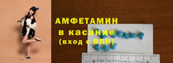 2c-b Надым