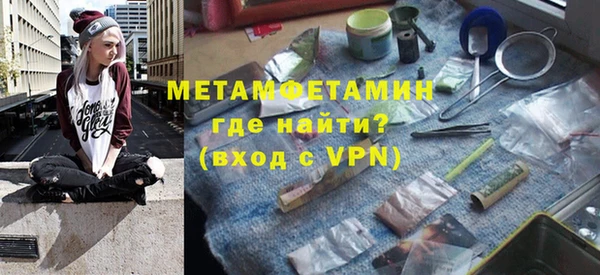 шишки Навашино