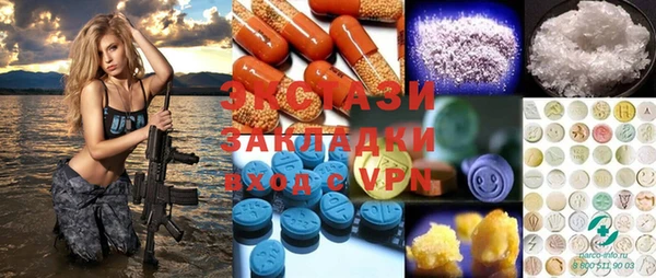 круглые Наволоки