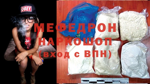 шишки Навашино