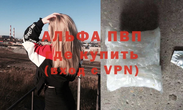 круглые Наволоки
