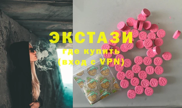 круглые Наволоки