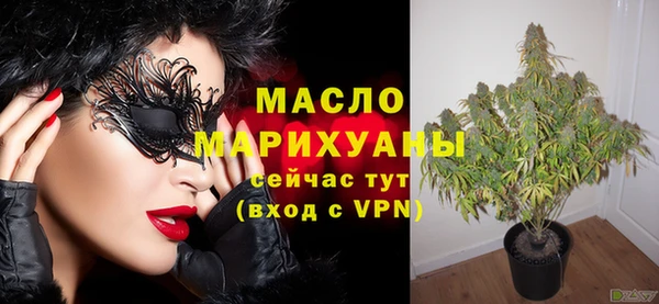 круглые Наволоки