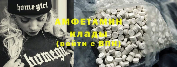 круглые Наволоки