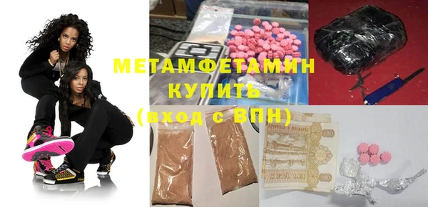 2c-b Надым
