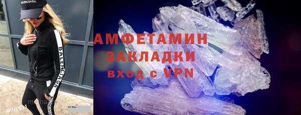 2c-b Надым