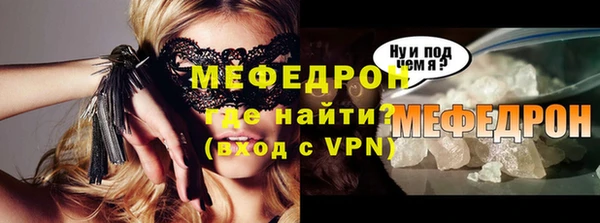 круглые Наволоки