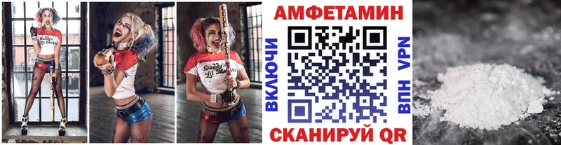 Купить где  Истра  Первитин винт 