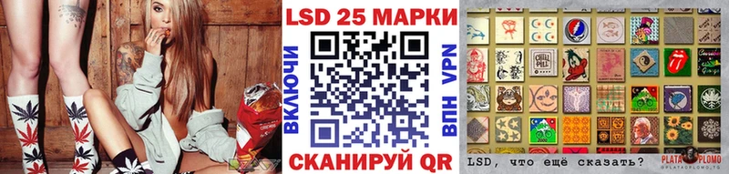 Марки NBOMe 1,5мг  Купить  Истра 